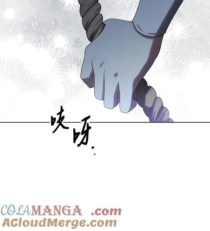 [第76话] 胡迪士·蒂普恩（第二季完结）51
