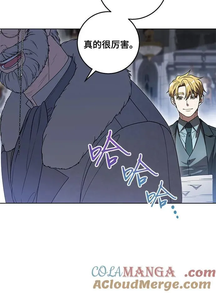 [第70话] 涅黎斯vs希柏林18