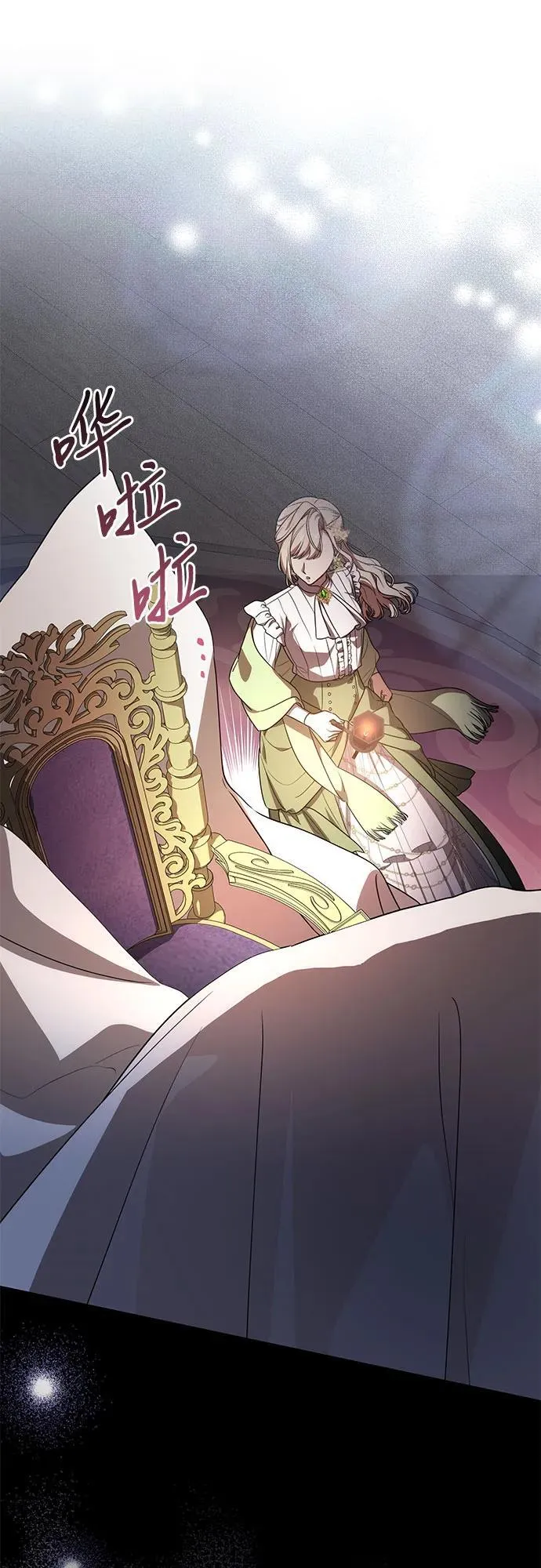 [第76话] 胡迪士·蒂普恩（第二季完结）56