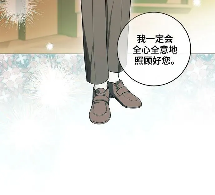 [第68话] 主导权20