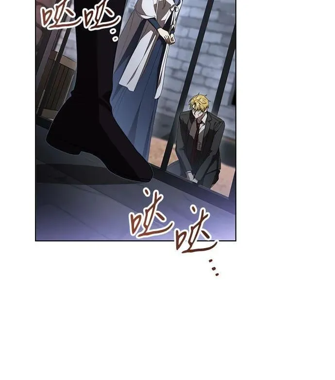 [第76话] 胡迪士·蒂普恩（第二季完结）4