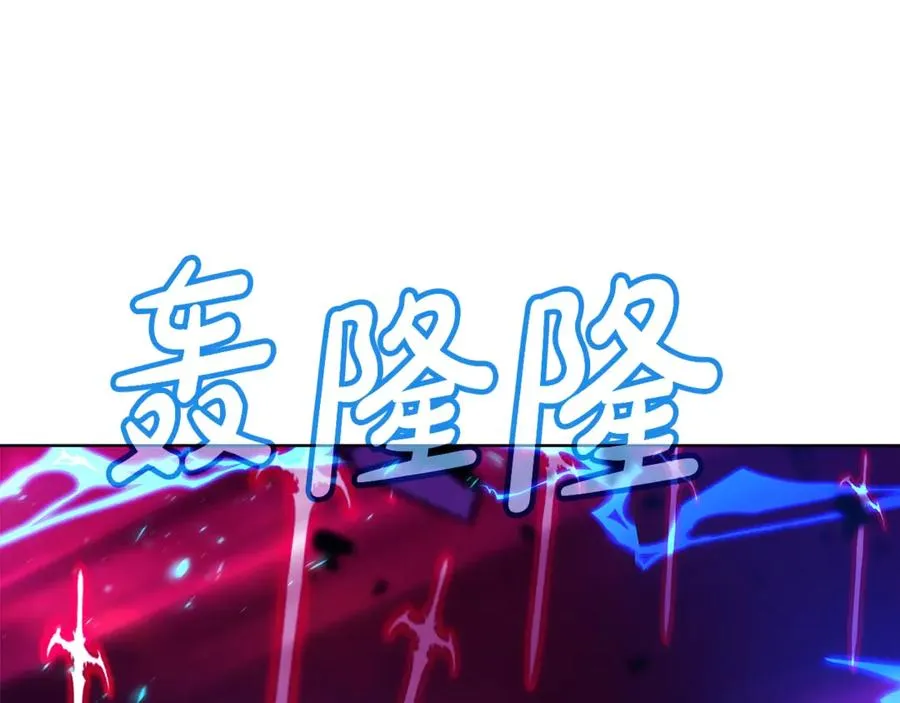 第91话 记忆融合33