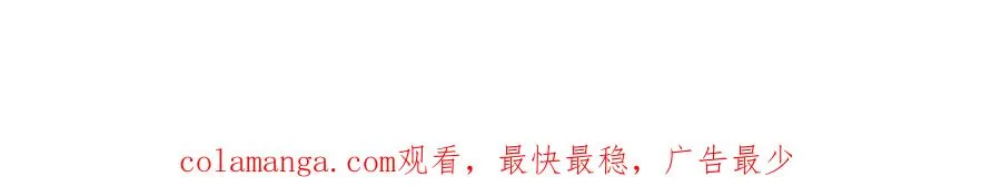 第97话 潘多拉的秘密293