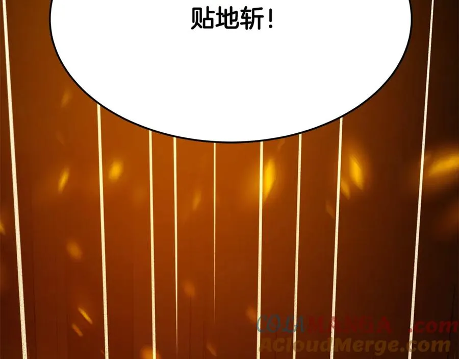 第94话 各自的使命108