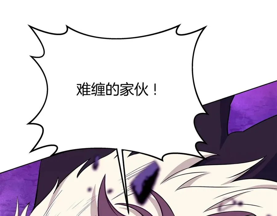 第90话 上一任剑神38