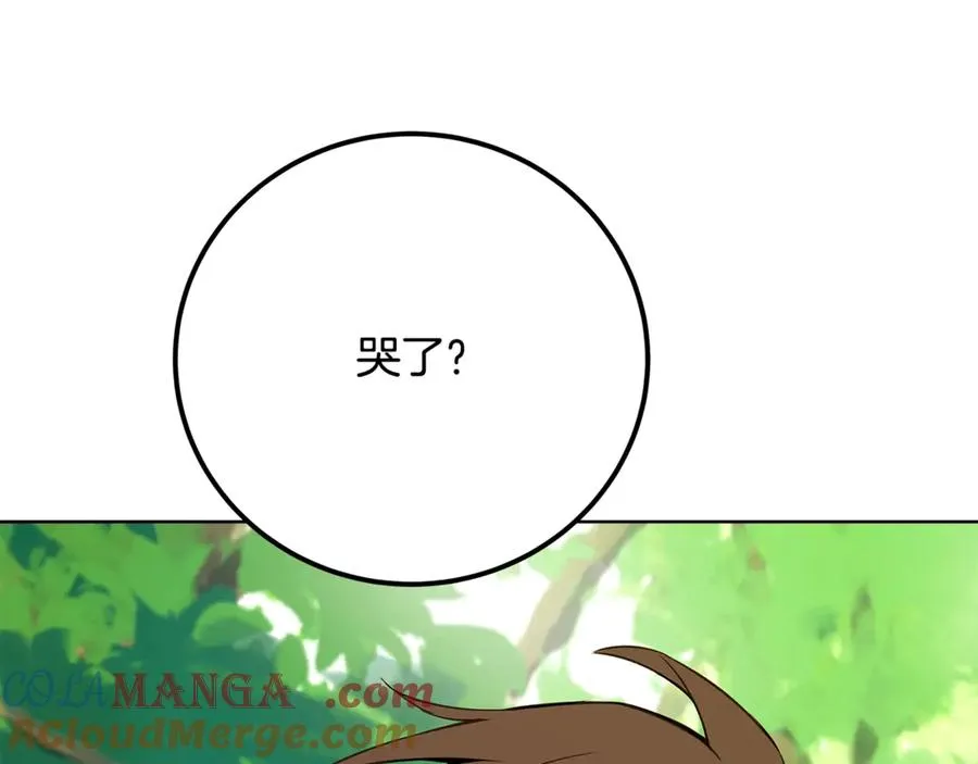 第91话 记忆融合188