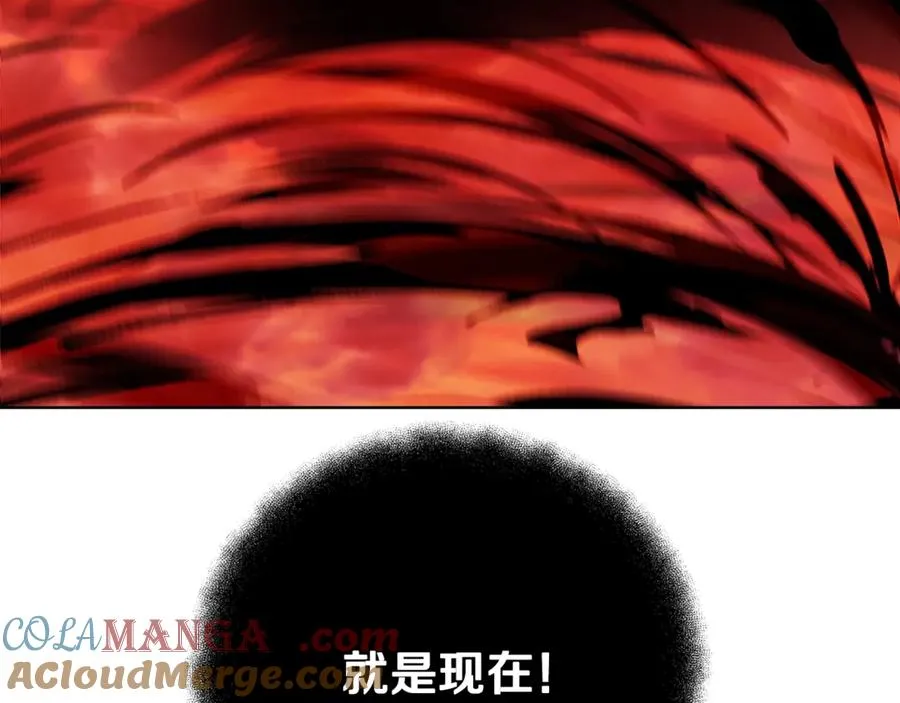 第93话 顶级剑神148