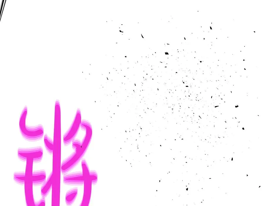 第90话 上一任剑神51