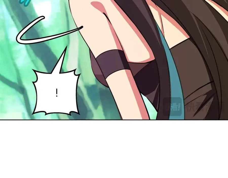 第91话 记忆融合205