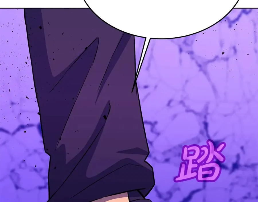 第89话 拯救朱小丽98