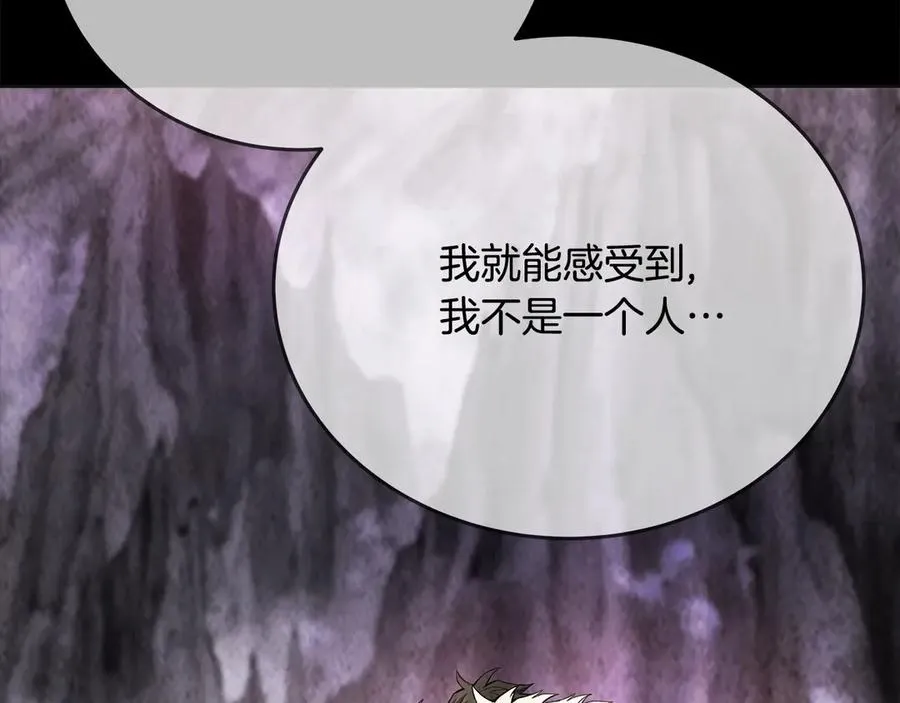 第92话 创世的记忆83