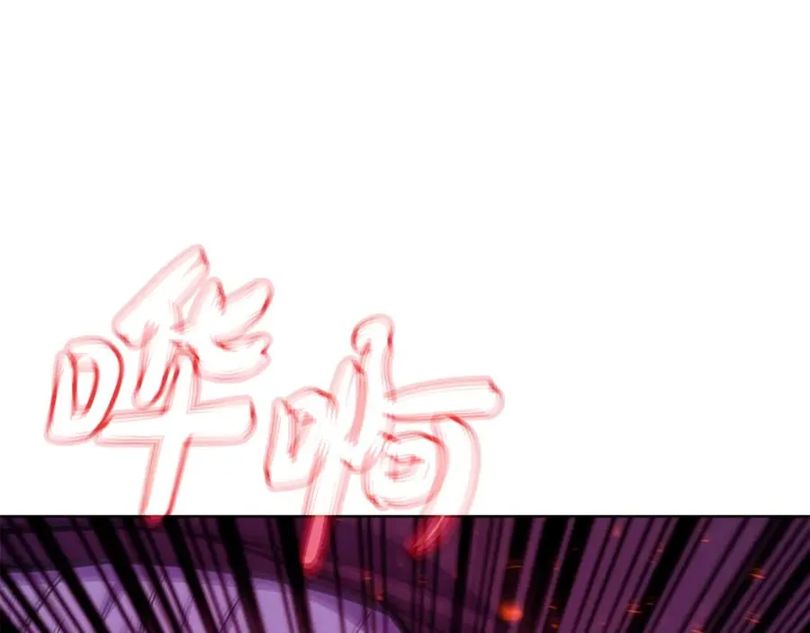 第90话 上一任剑神114