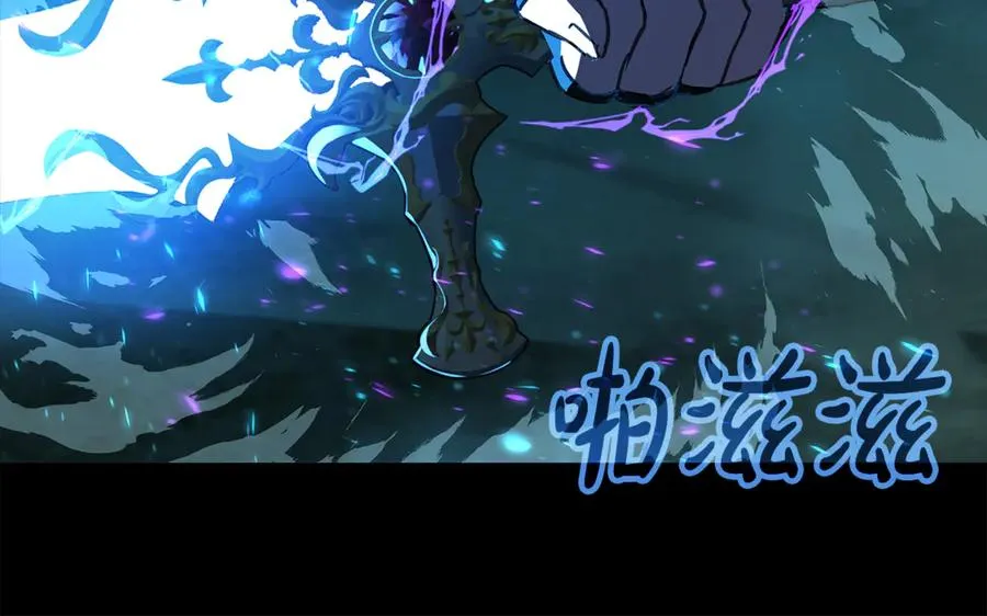 第95话 勇闯地狱之门81