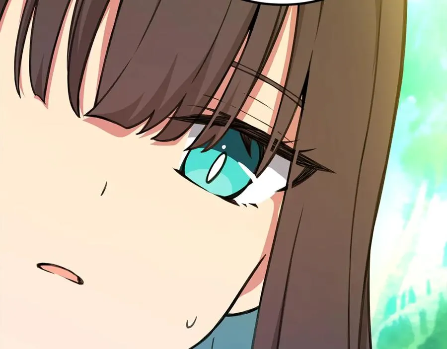 第91话 记忆融合197
