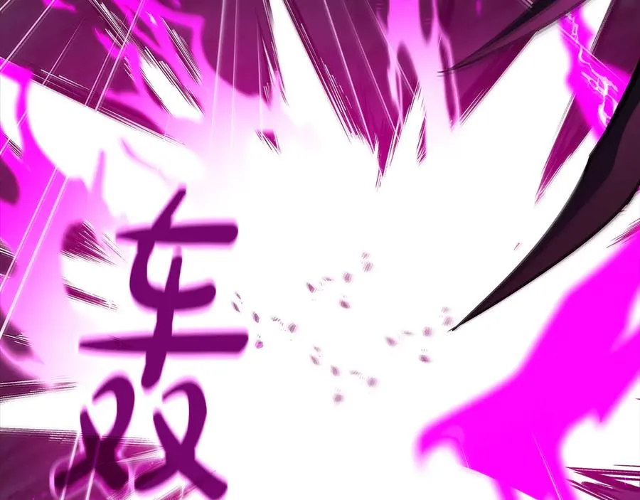 第95话 勇闯地狱之门22