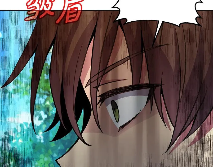 第92话 创世的记忆11