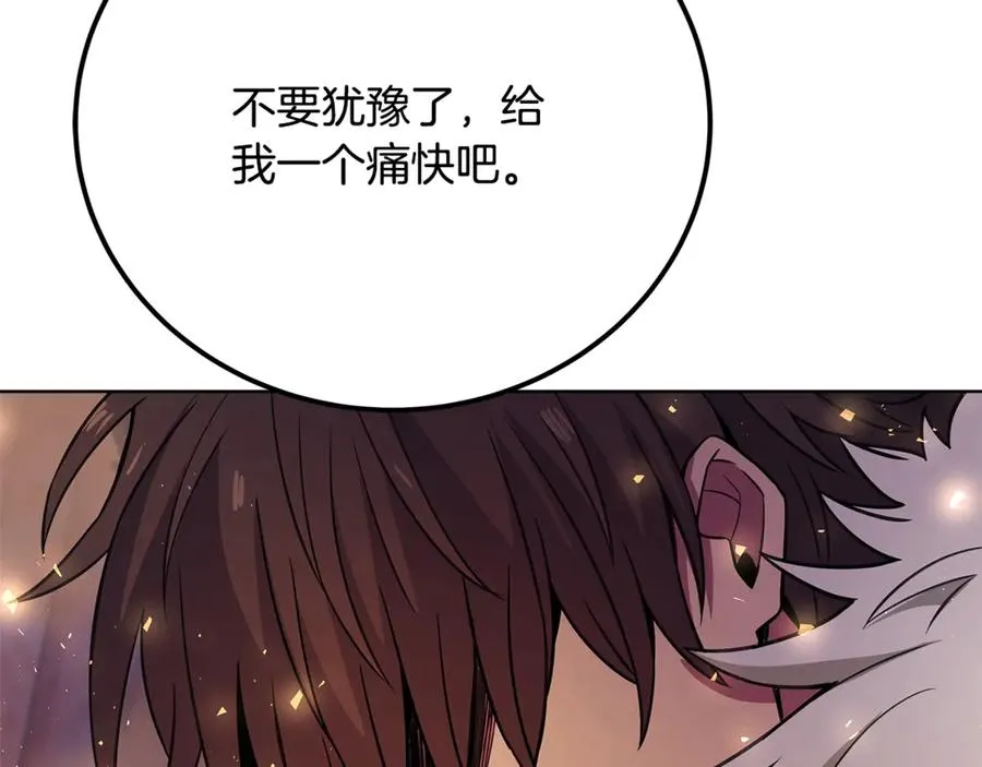 第94话 各自的使命145