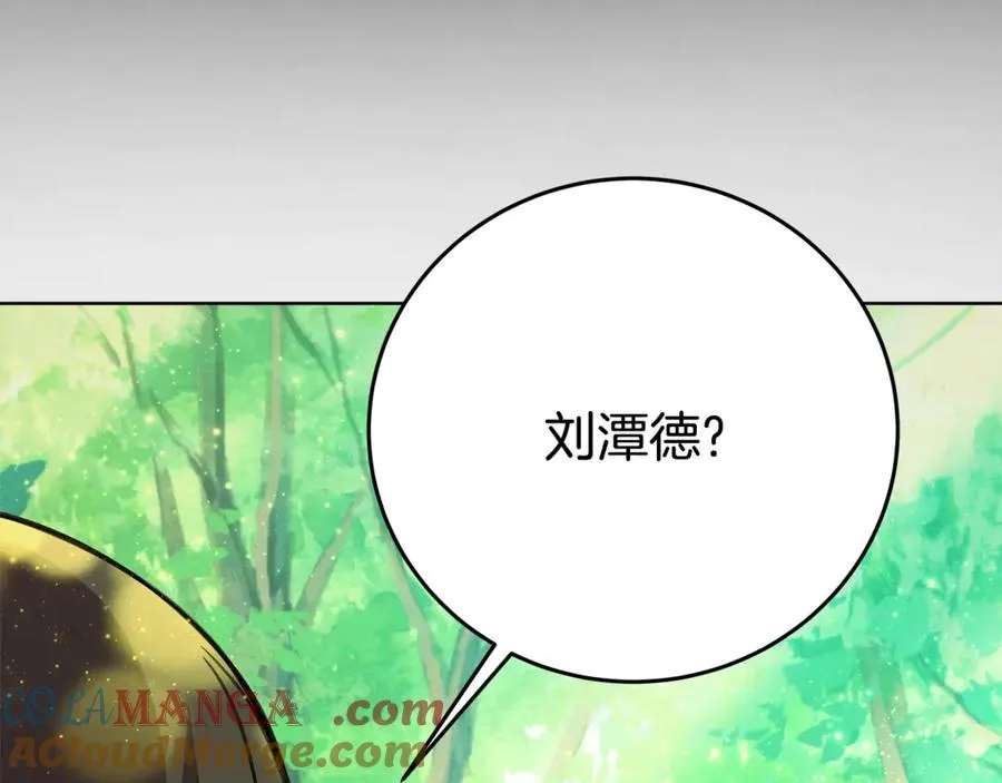 第92话 创世的记忆16