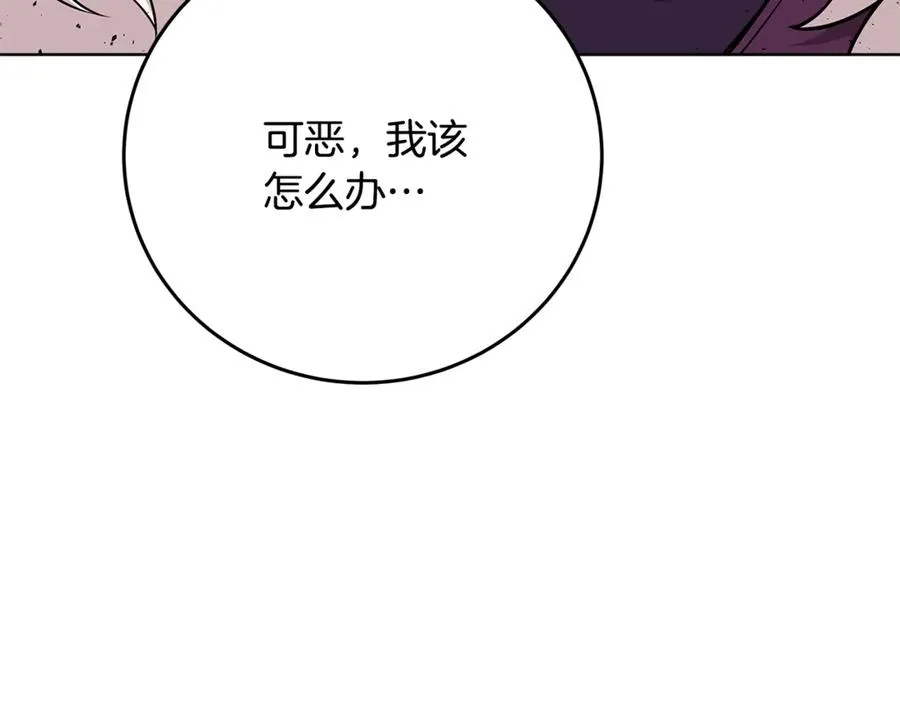 第89话 拯救朱小丽30