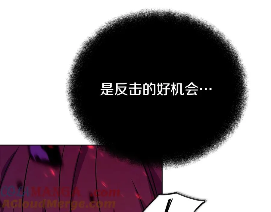 第91话 记忆融合20