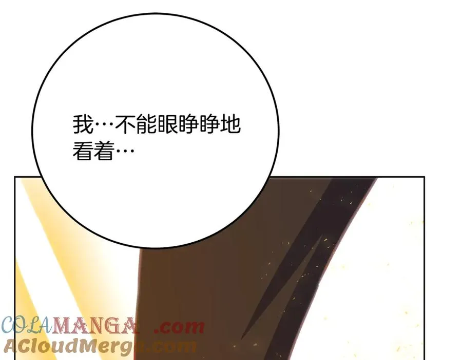 第96话 孤注一掷60