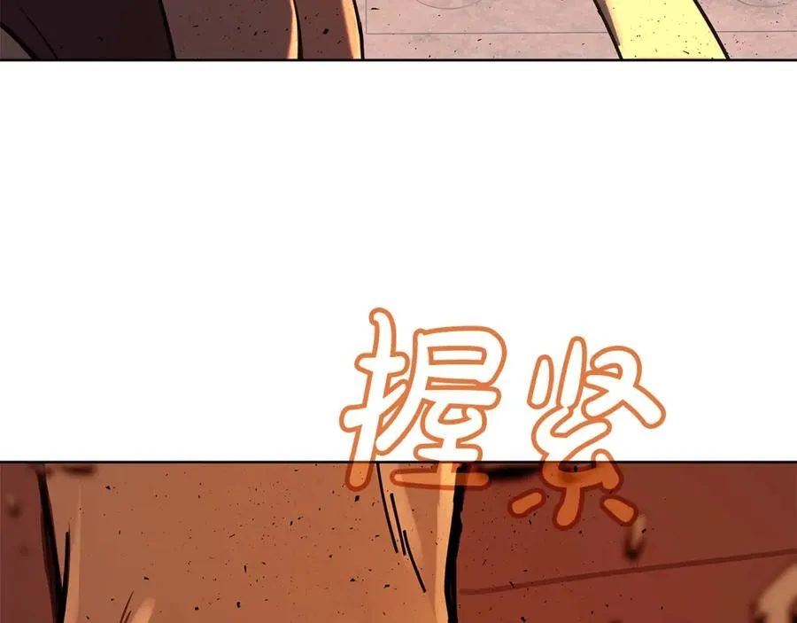 第94话 各自的使命70