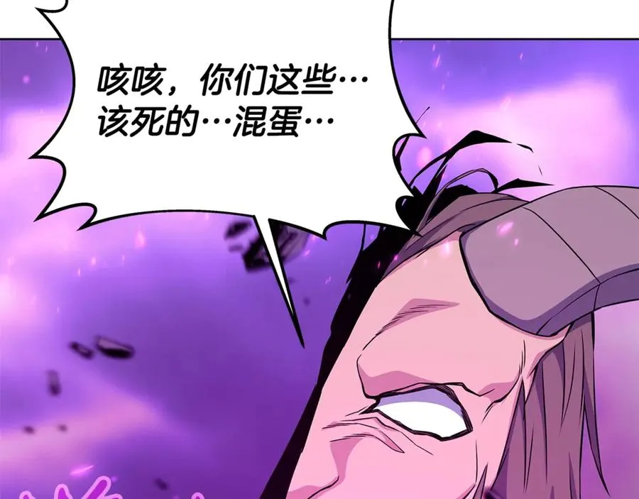 第89话 拯救朱小丽55