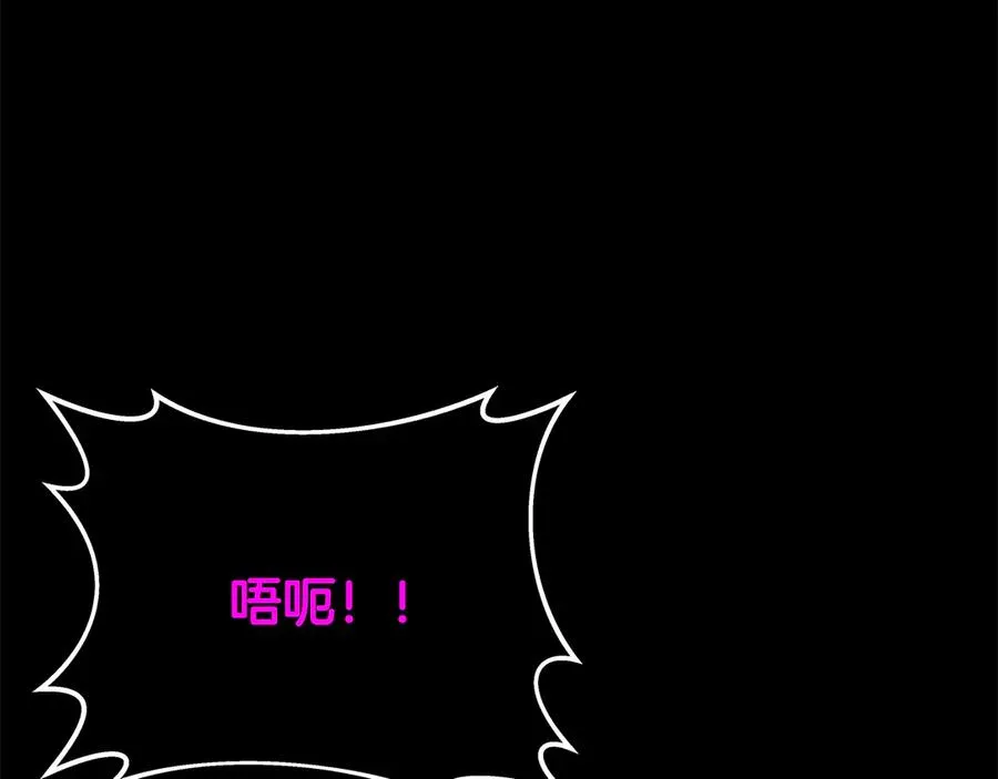 第95话 勇闯地狱之门150