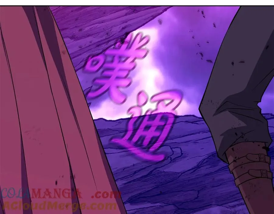 第90话 上一任剑神124