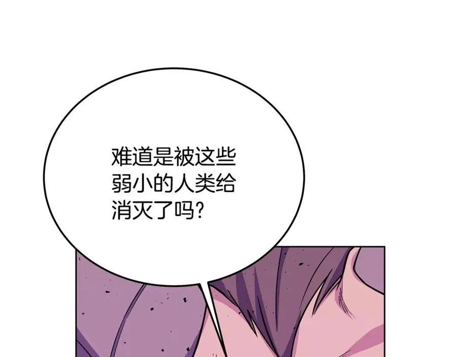 第89话 拯救朱小丽25