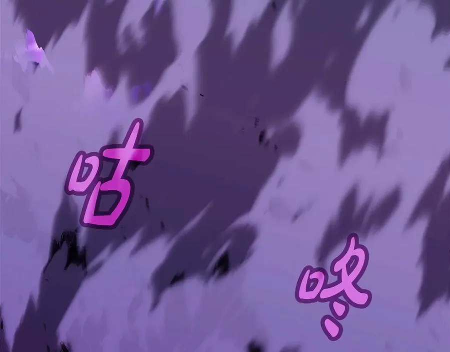 第90话 上一任剑神147