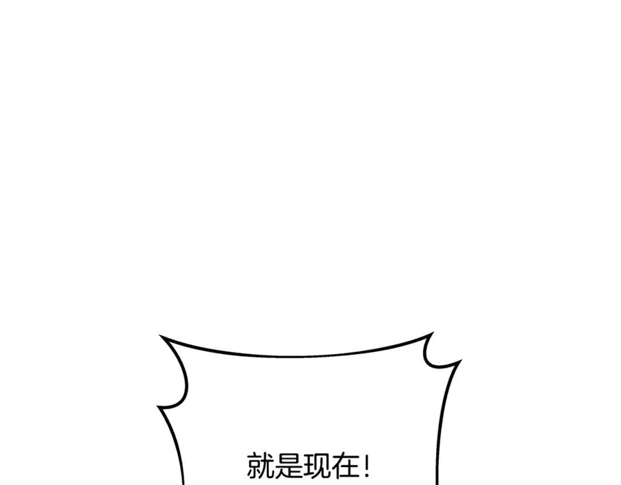 第89话 拯救朱小丽126