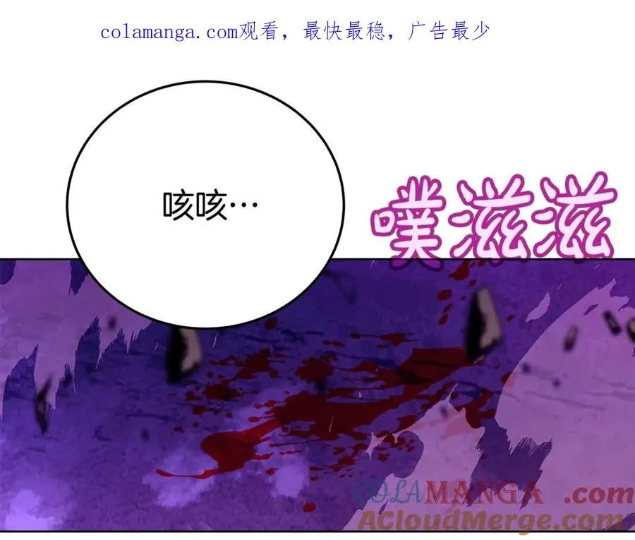 第93话 顶级剑神0