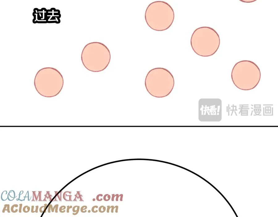 第96话 孤注一掷212