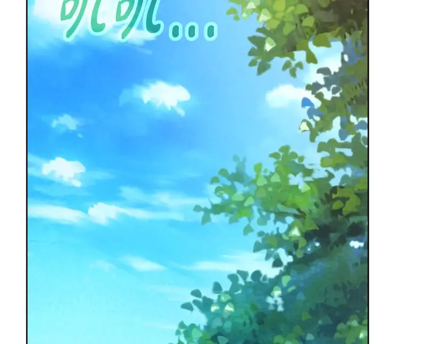 第92话 创世的记忆1