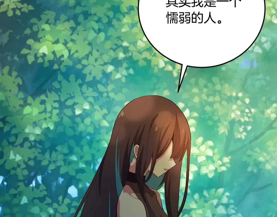 第92话 创世的记忆62