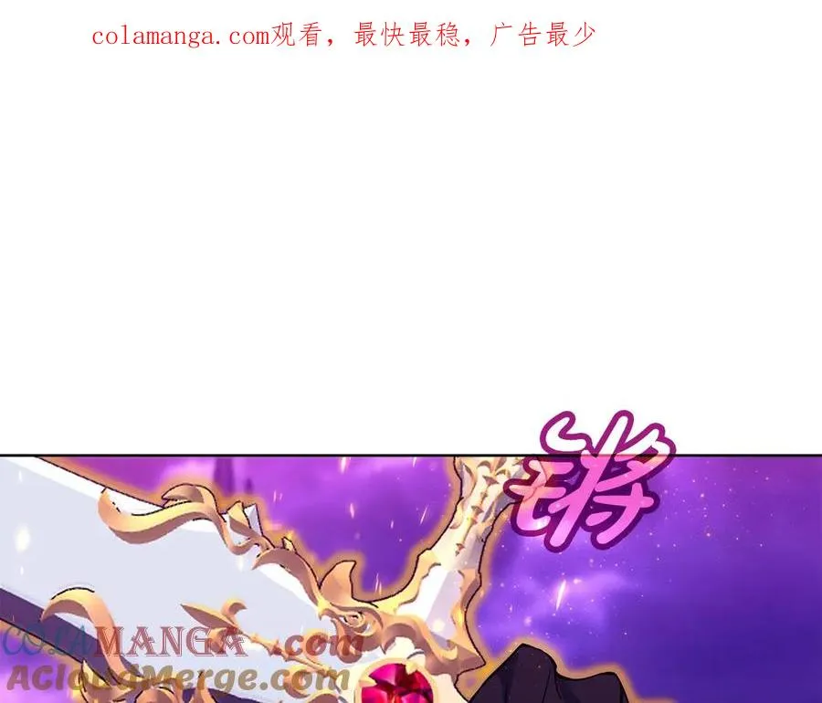 第90话 上一任剑神0