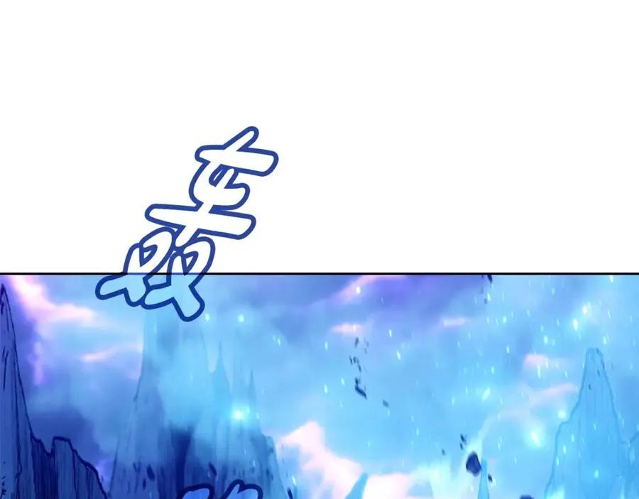 第93话 顶级剑神197