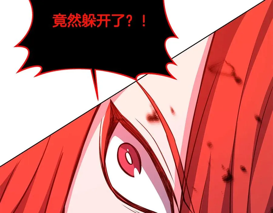 第93话 顶级剑神111