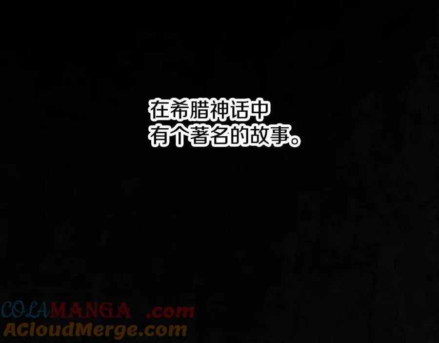 第94话 各自的使命200