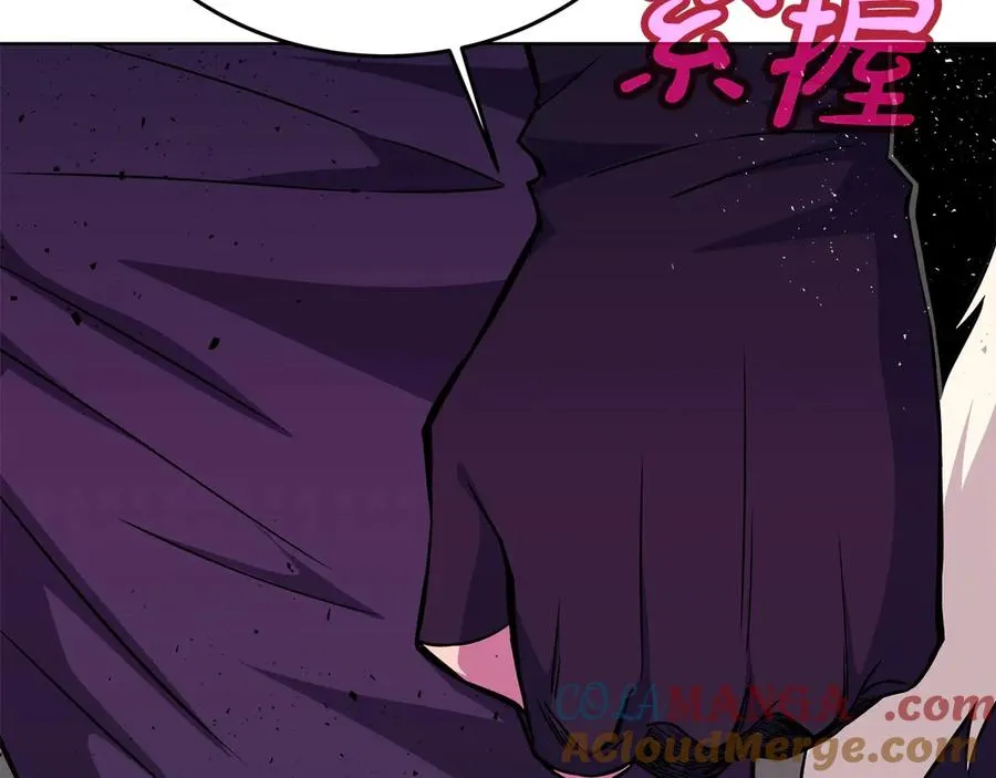 第89话 拯救朱小丽8