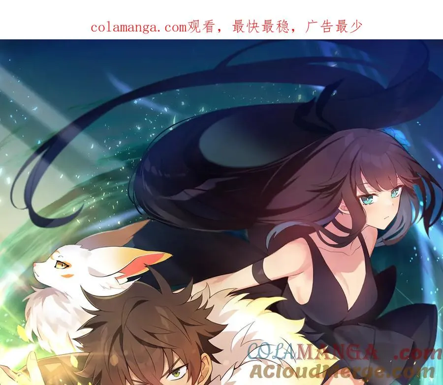 第89话 拯救朱小丽0