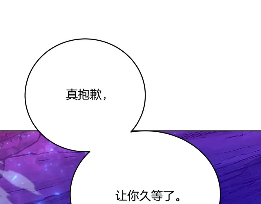 第93话 顶级剑神46
