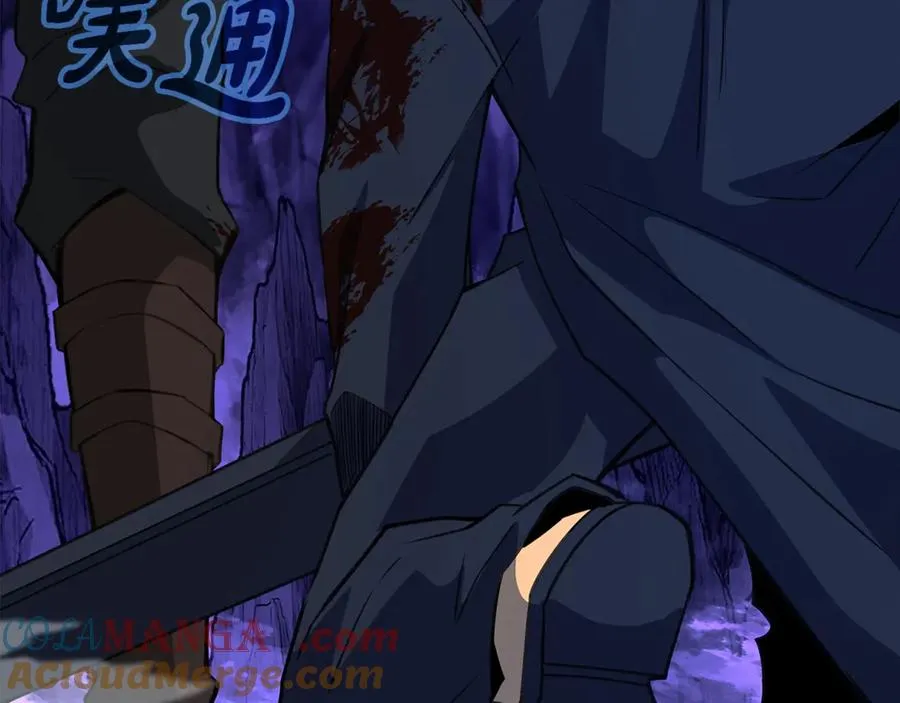 第93话 顶级剑神52