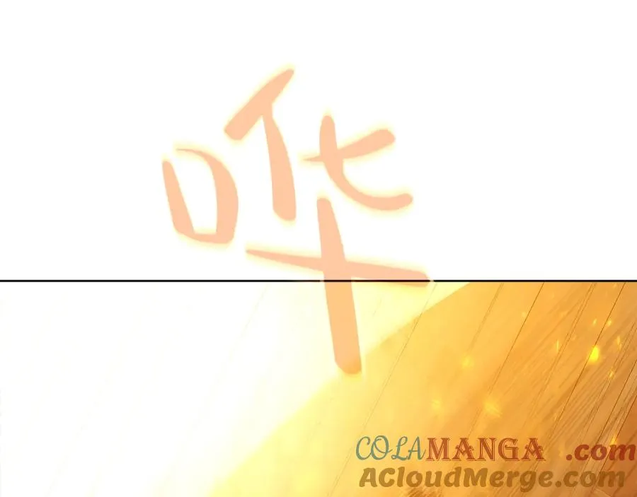 第94话 各自的使命92