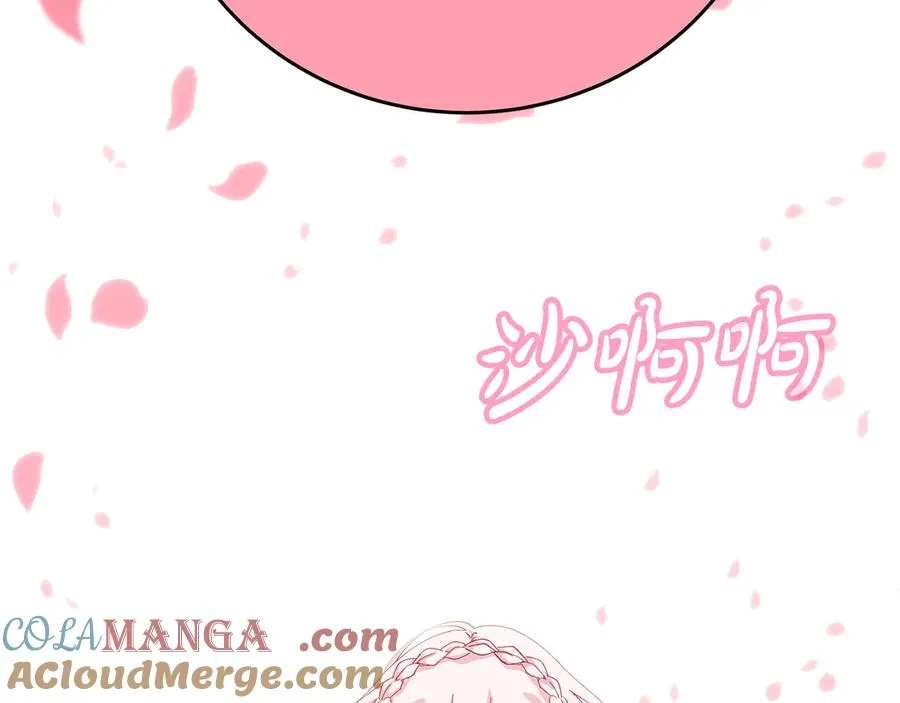 第96话 孤注一掷52