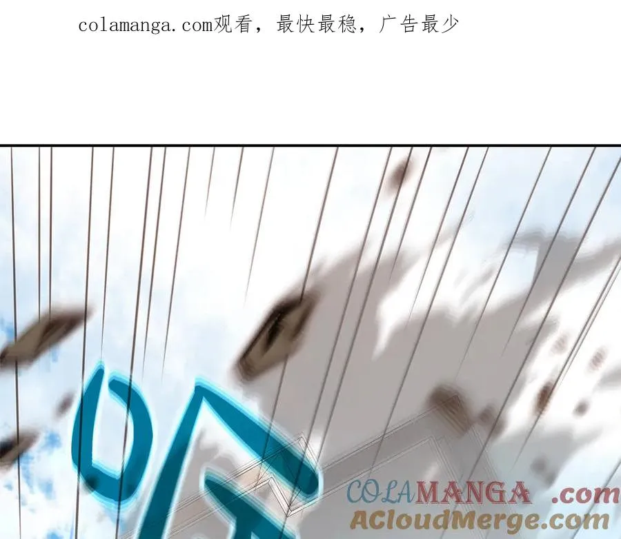 第97话 潘多拉的秘密0