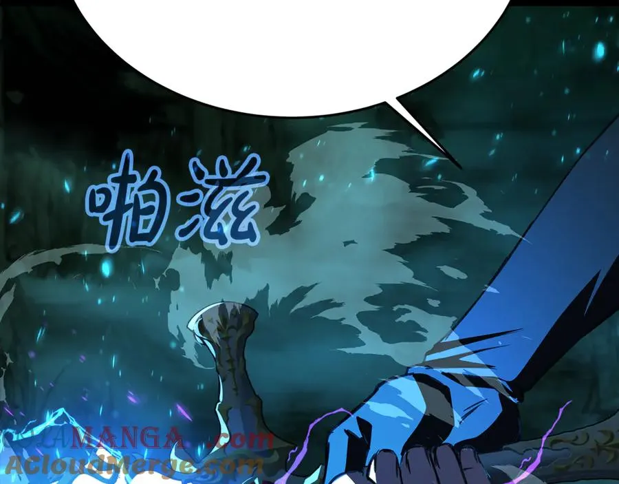 第95话 勇闯地狱之门80