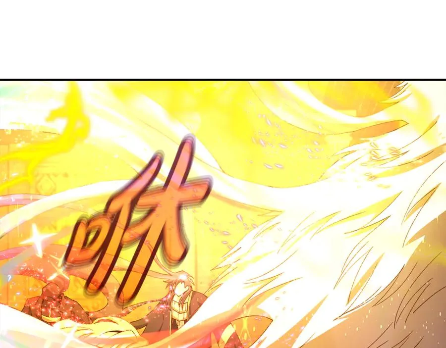 第97话 潘多拉的秘密238