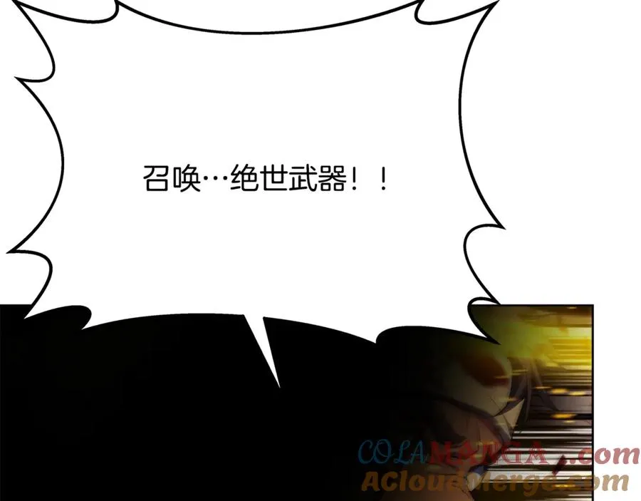 第94话 各自的使命128